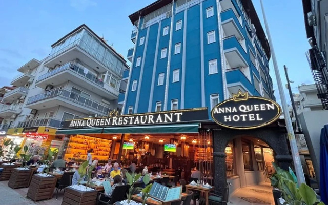 Отель Anna Queen