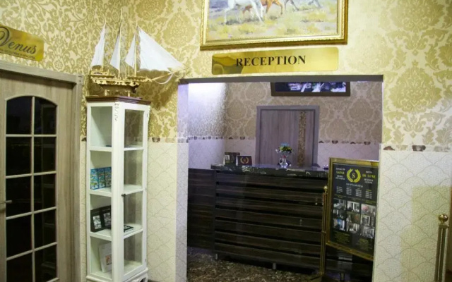 Отель DeLuxe Plaza