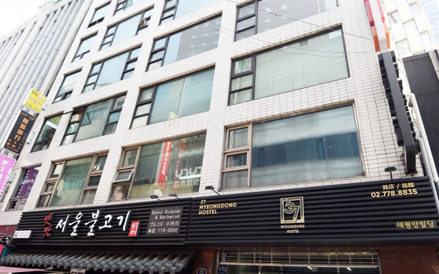 57 Myeongdong Hostel