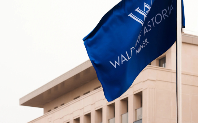 Отель Waldorf Astoria Minsk