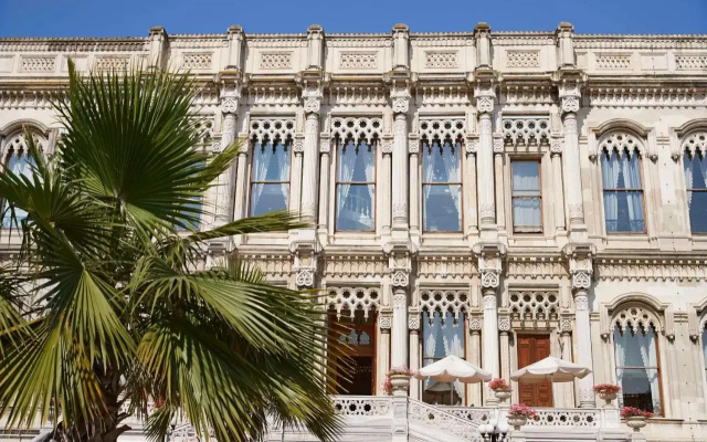 Çırağan Palace Kempinski